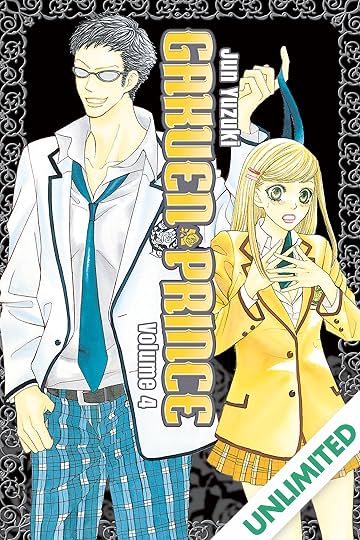 Gakuen Prince Vol. 4